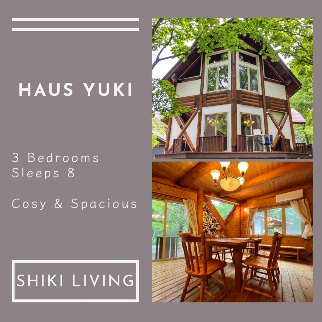 Villa Haus Yuki à Hakuba Extérieur photo
