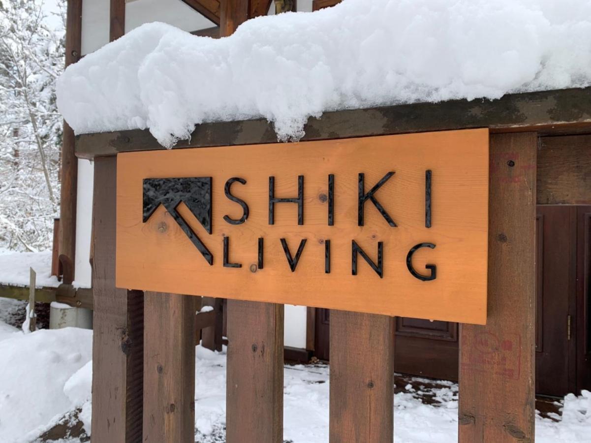 Villa Haus Yuki à Hakuba Extérieur photo